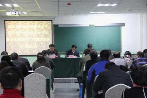 河北省民宗厅年轻干部能力素质提升培训班举办