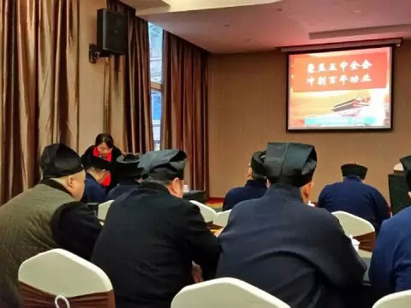 四川省道教协会2015年常务理事培训班举行