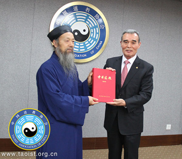 韩国大巡真理会参访团拜访中国道教协会
