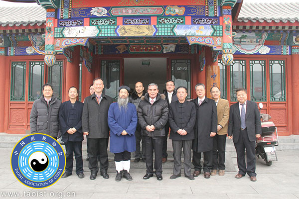 韩国大巡真理会参访团拜访中国道教协会