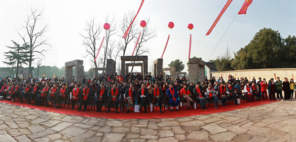 首届白龙国学文化节在常州白龙观成功举办