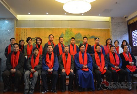 上海慈爱公益基金会召开第一届理事会会议