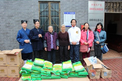 广州市纯阳观开展送医送药、慈善慰问活动