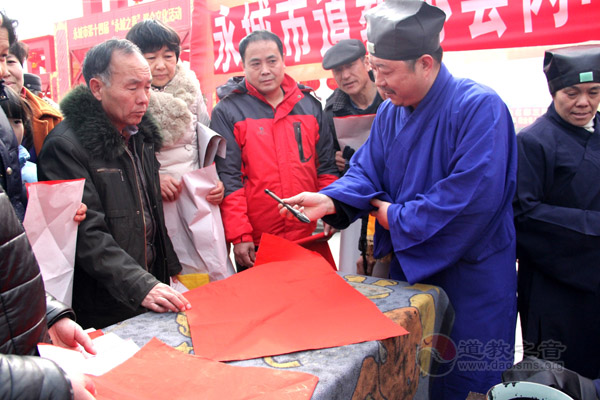 河南省道教界开展“迎新春、送对联、结道缘”活动