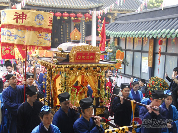 广州市都城隍庙举行广府庙会城隍祈福活动