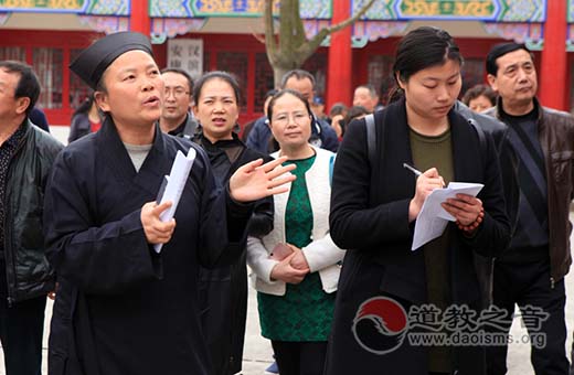 陕西省安康市举办“体验道教文化”采风活动
