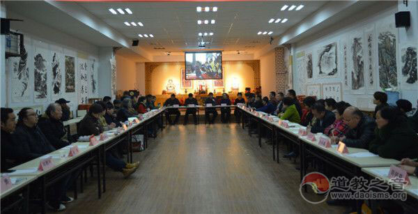 徐州市道协召开2016年度总结暨述职测评会