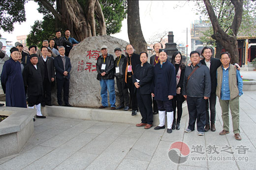 梅社风雅系列活动在岭南画派纪念馆拉开帷幕