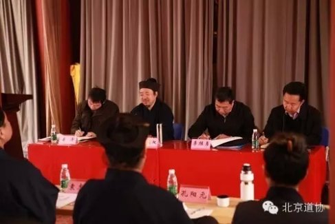 北京市道协常务理事会第三次会议在西顶庙召开