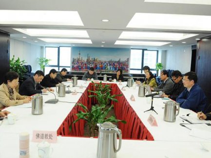 上海市民宗委部署2016年宗教院校教育工作
