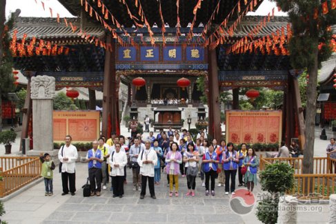 台湾梨山慈元宫一行到西安市都城隍庙参访