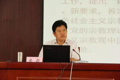 云南省统战部长传达全国宗教工作会议精神