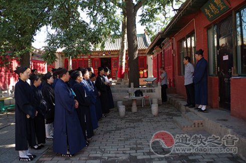 太原万柏林区道协举行江南娱乐在线登录账号
教职人员培训活动