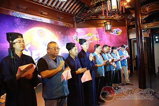 上海城隍庙慈爱功德会举行“中秋·回家”晚会