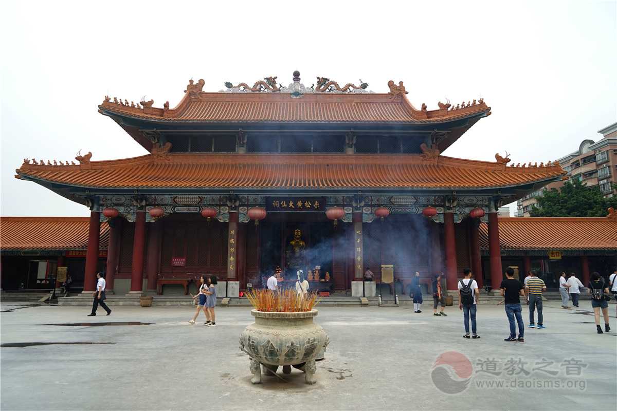 广州赤松黄大仙祠（图库）