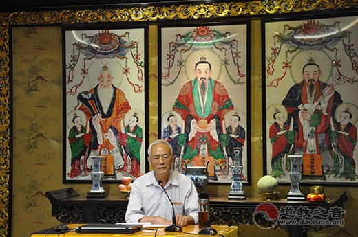 “道教之友”学术沙龙在上海城隍庙举行
