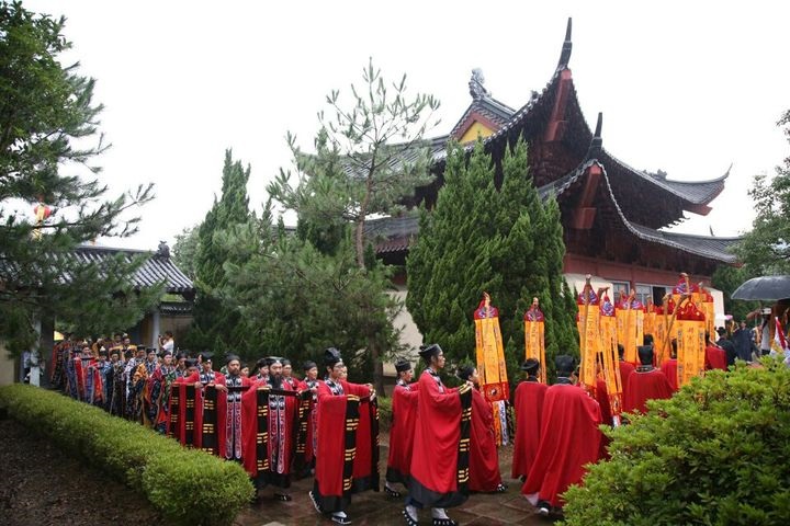 2016中国·金华山国际黄大仙文化旅游节开幕