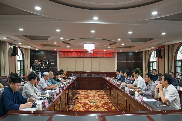 湖南省宗教界代表人士谈心活动在长沙举行