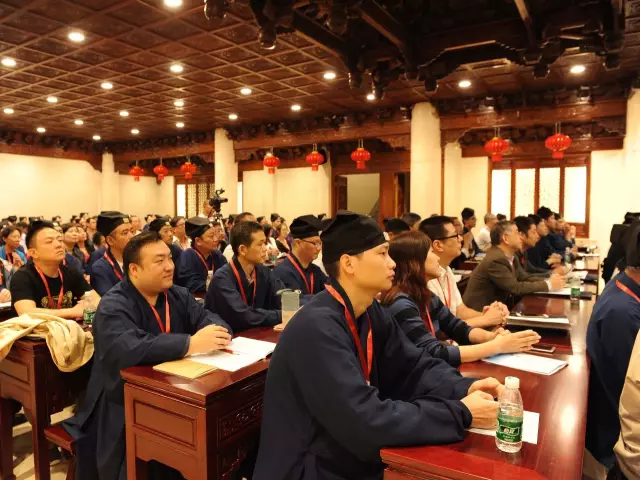 上海市道教协会第七次代表会议胜利召开