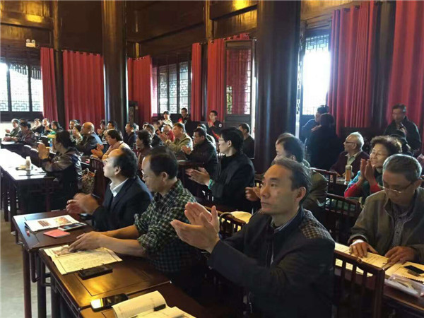 “新时期道家与道教的民族担当”专题讲座在徐州举行