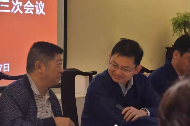 上海慈爱基金会第一届三次理事会圆满召开