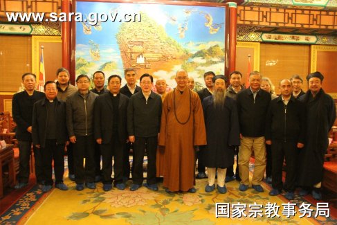 全国宗教团体举行学习党的十八届六中全会精神座谈会