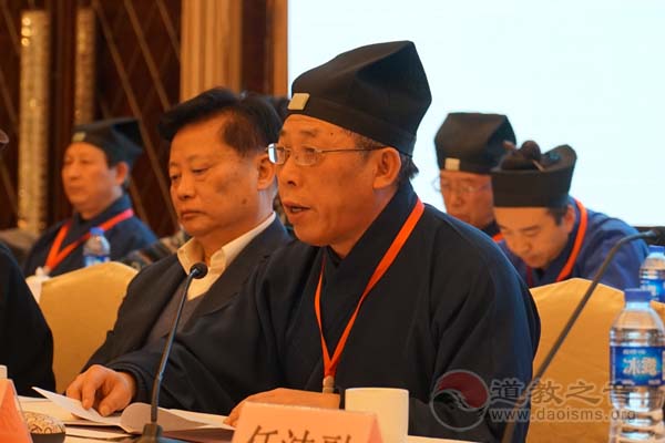 陕西省道教协会成立30周年纪念活动在西安隆重举行