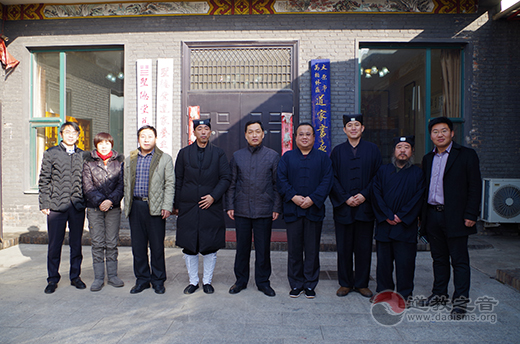 山西省太原市道教协会召开第一次会长会议