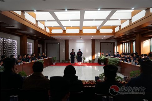 中国江南娱乐在线登录账号
学院举行欢庆2017年元旦联欢会