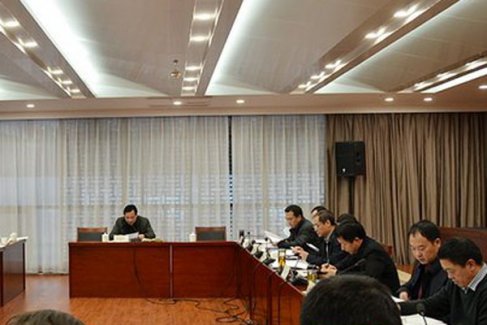 湖北省召开第四届国际道教论坛筹备工作会