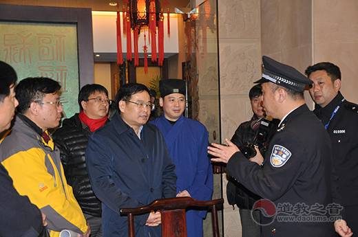 上海黄浦区领导视察上海城隍庙春节安保工作