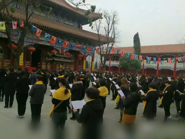 陕西省安康市举办百人诵读《道德经》活动