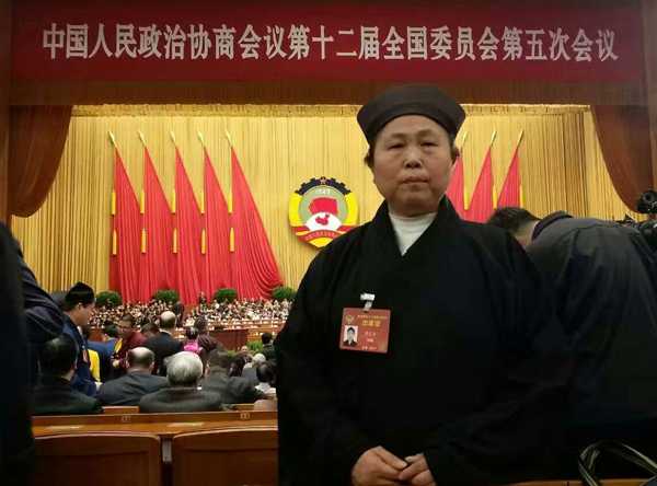 中国道教协会副会黄至安道长