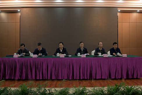 湖南2017年全省民宗委主任会议在长沙召开