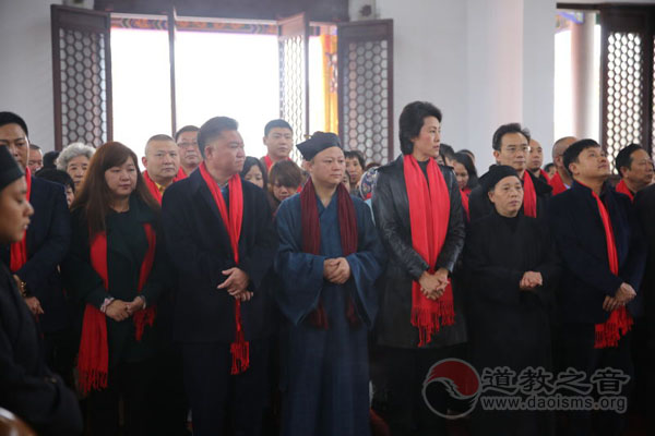 湖南南岳道教协会举行纪念道祖老子诞辰系列活动