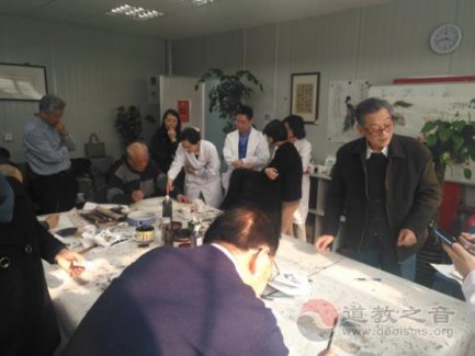 上海浦东道教书画院与市第十人民医院举行笔会交流