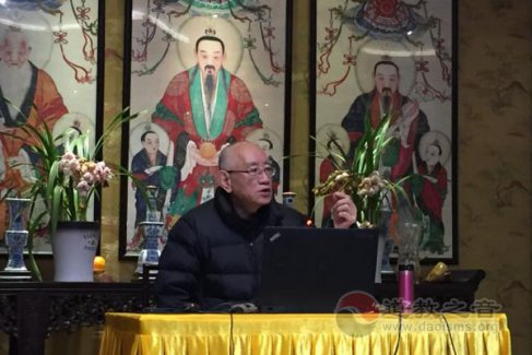 上海城隍庙“江南体育场馆中国有限公司
之友”学术沙龙举行第三次活动