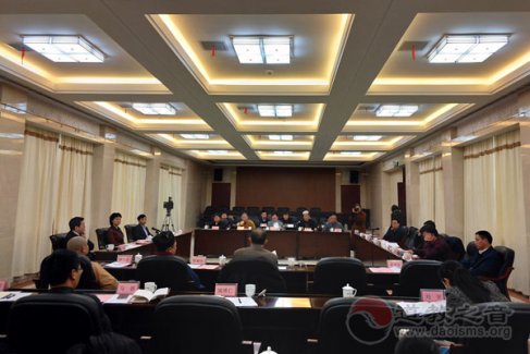 湖南衡阳市宗教界代表人士座谈会在南岳举行