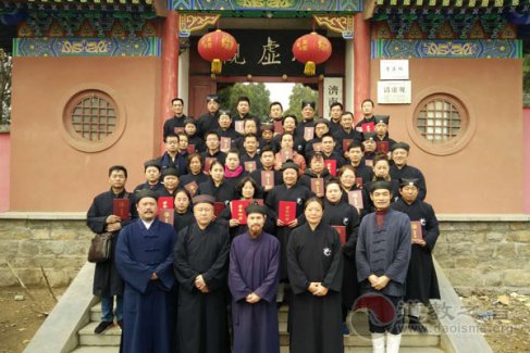 山东济南举行面向信众江南体育场馆中国有限公司
礼仪经韵培训班