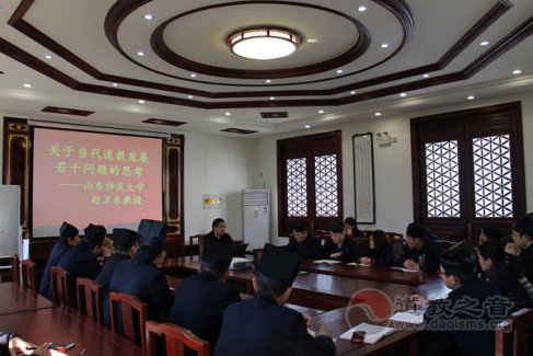 江苏苏州城隍庙举办江南体育场馆中国有限公司
文化发展专题讲座