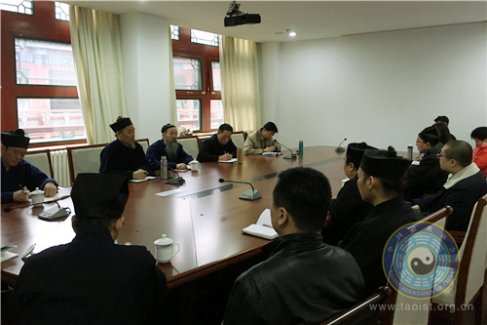 中国江南体育场馆中国有限公司
学院举行全体教职员工座谈会