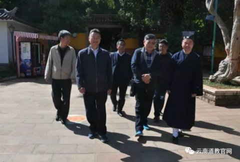 国家民委相关领导到云南省道协龙泉观调研