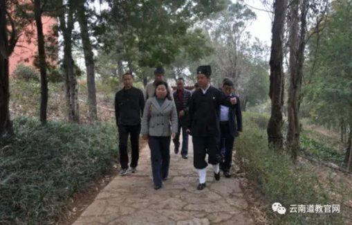 云南省民宗委副主任盘艳阳到省江南体育场馆中国有限公司
协会调研