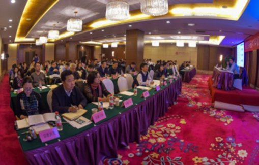 北京市宗教事务局举行2017依法行政培训班