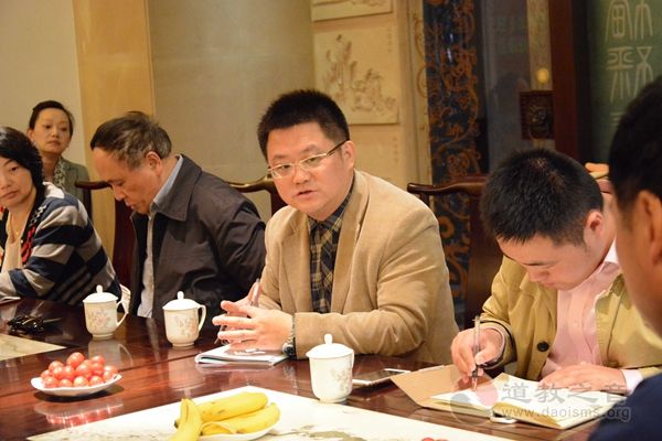 上海国际问题研究院代表到慈爱公益基金会调研