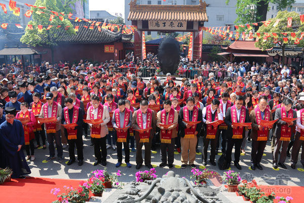 上海岳庙第五届传统庙会开幕式暨祭祀大典举行