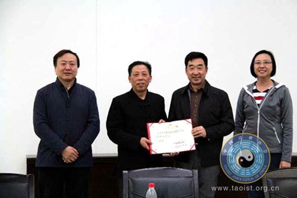中国道协聘请刘红教授、胡军教授为文化艺术总监、副总监