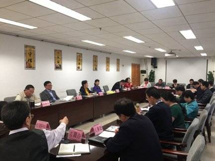 贵州省民族宗教委召开第一季度工作调度会
