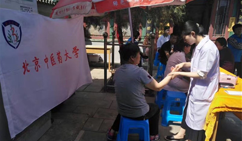 北京平谷区药王庙传统民俗庙会隆重举办