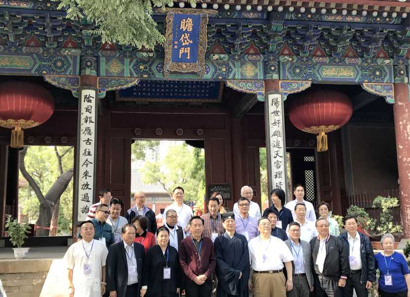 香港道教联合会一行参观访问北京东岳庙